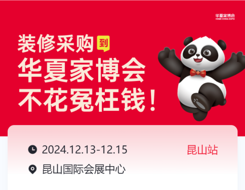 微信图片_20241210165724.png