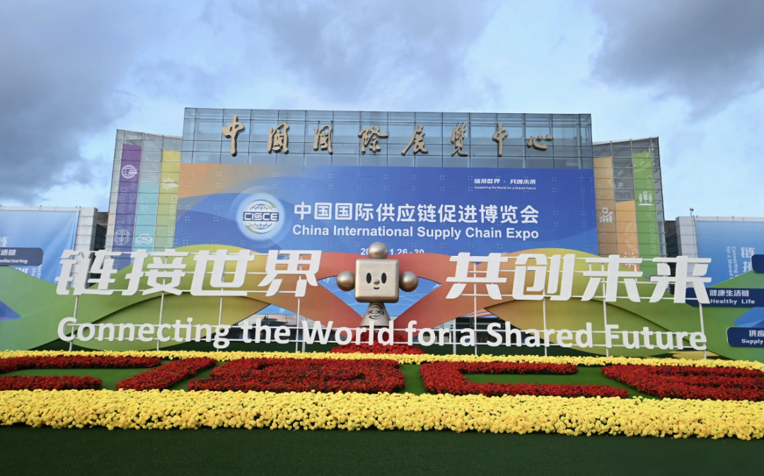 微信图片_20241211103654.png