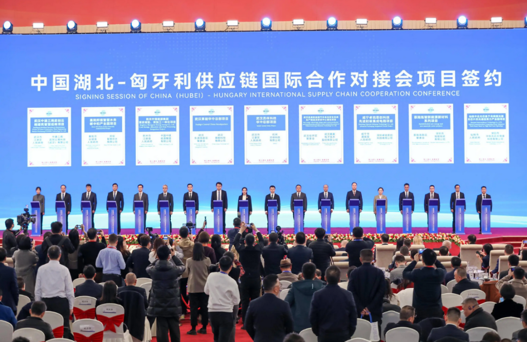 微信图片_20241211103656.png