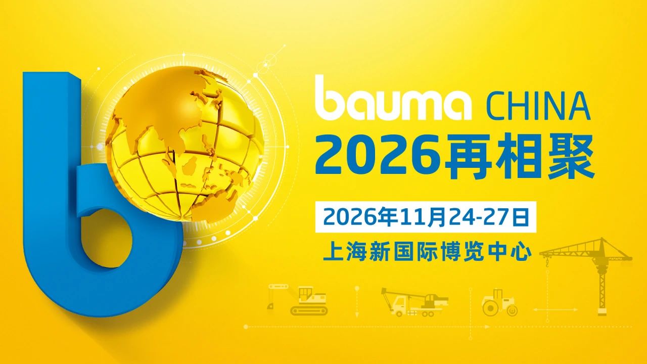 微信图片_20241211112021.jpg