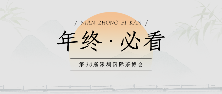 微信图片_20241211114800.png
