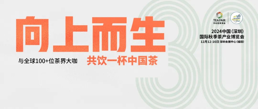 微信图片_20241211114802.jpg