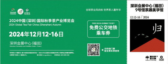 微信图片_20241211114829.gif