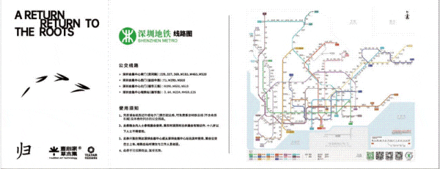 微信图片_20241211114830.gif