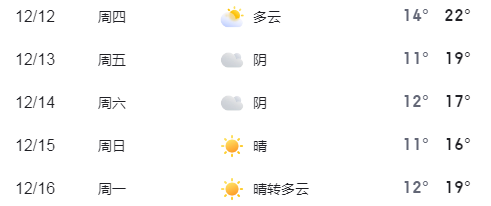 微信图片_20241211114835.png