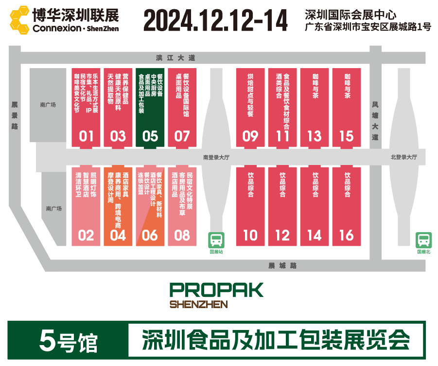 微信图片_20241211171142.png