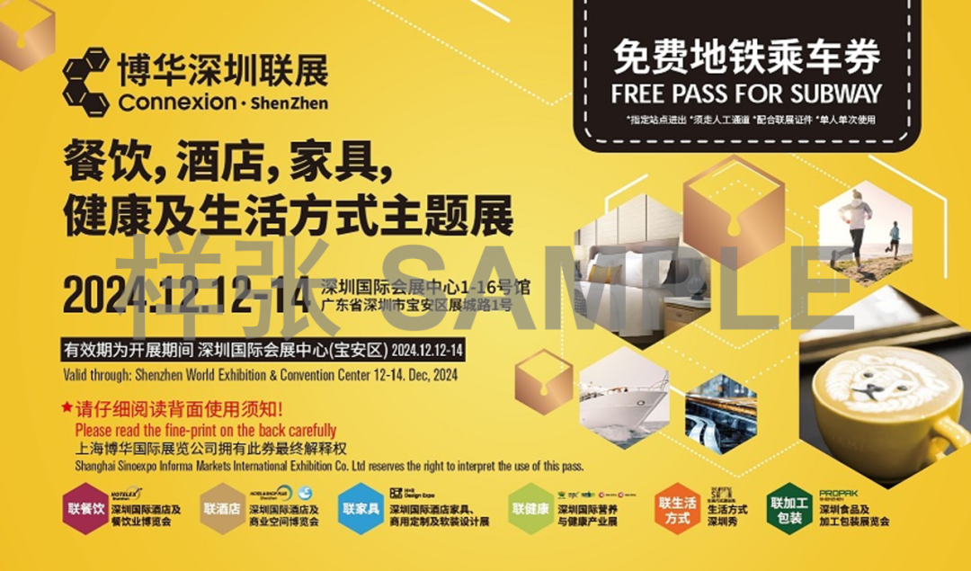 微信图片_20241211171151.png