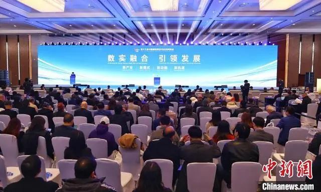 微信图片_20241212100929.jpg