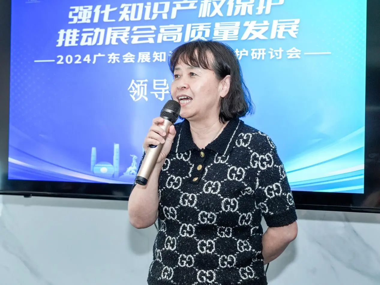 微信图片_20241212104224.jpg