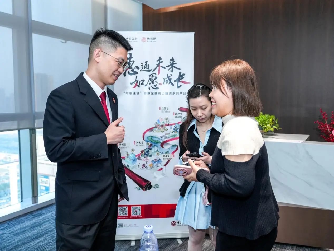 微信图片_20241212104801.jpg