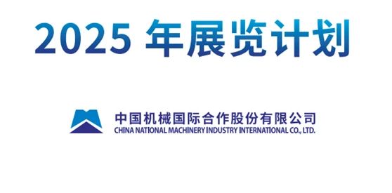 微信图片_20241212114253.jpg