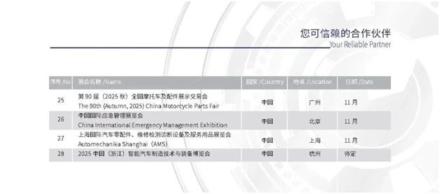 微信图片_20241212114259.jpg