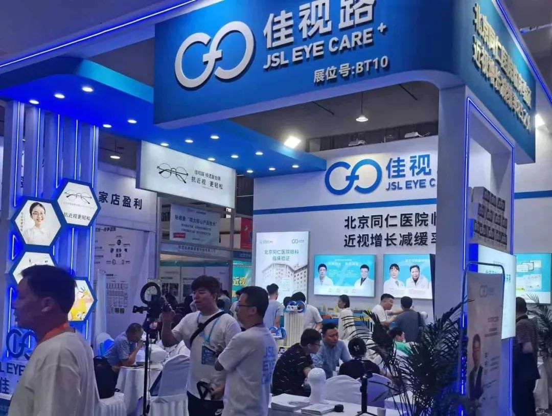 微信图片_20241212121015.jpg
