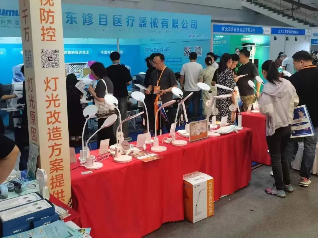 微信图片_20241212121031.jpg