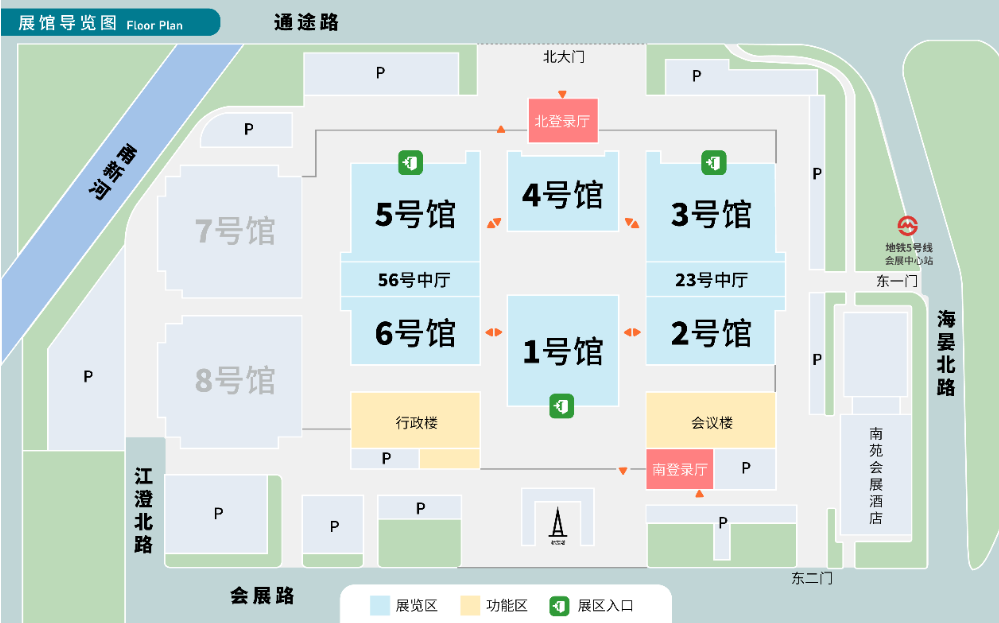 微信图片_20241212141841.png