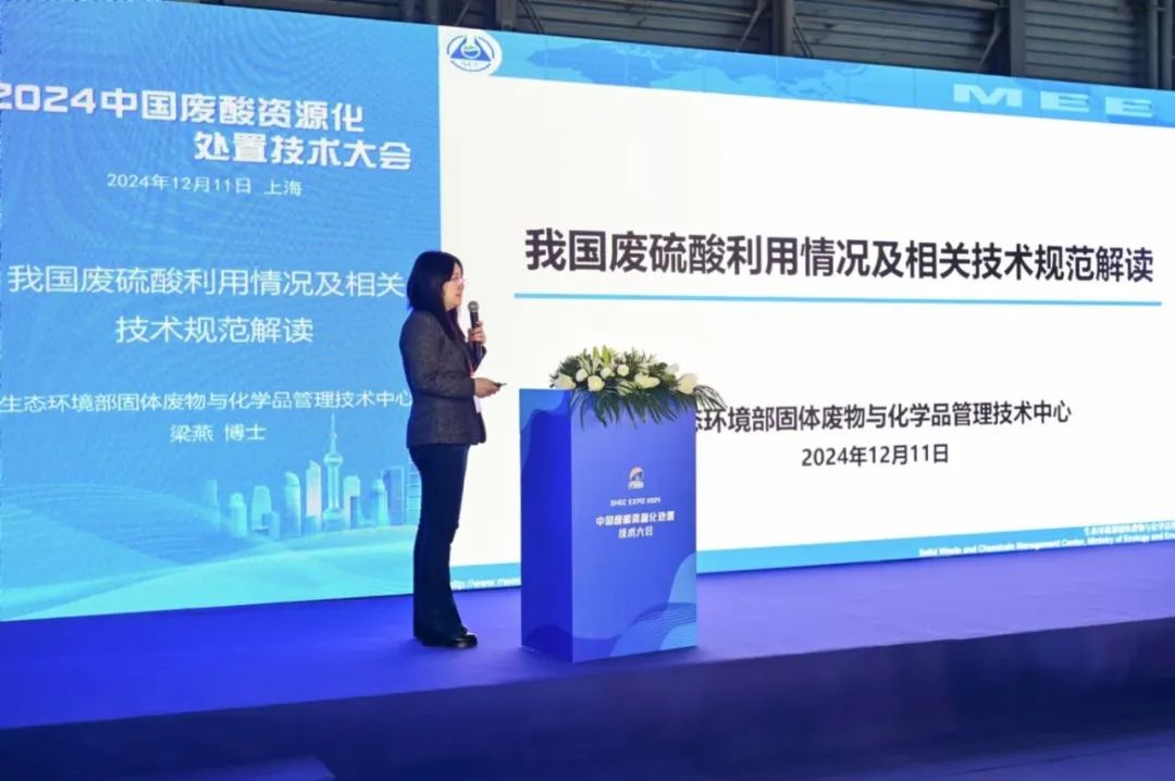 微信图片_20241212153549.jpg