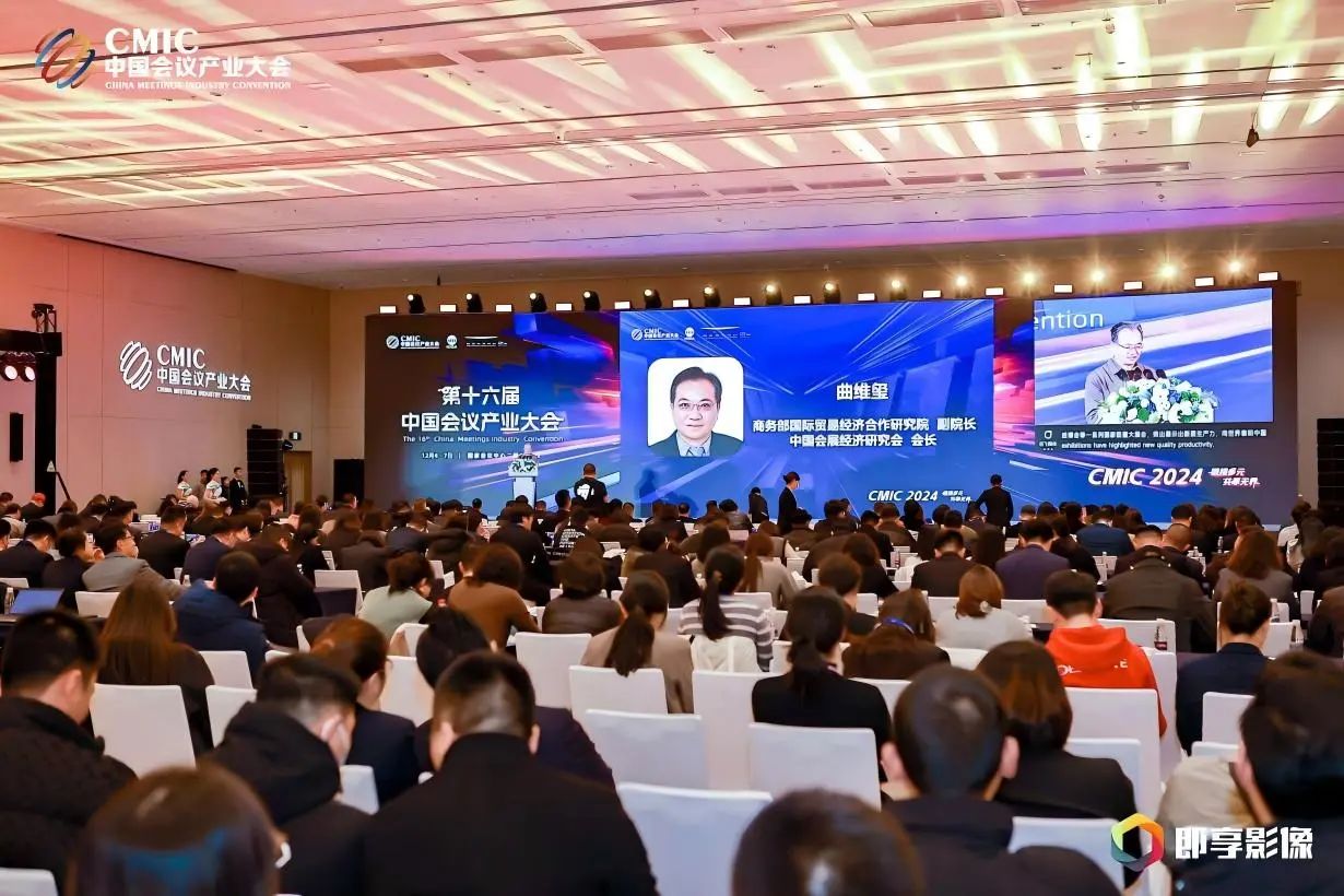 微信图片_20241212162738.jpg