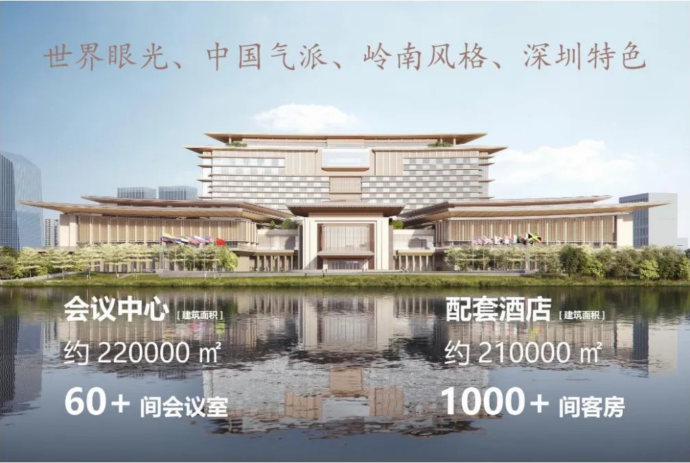 微信图片_20241212162751.jpg