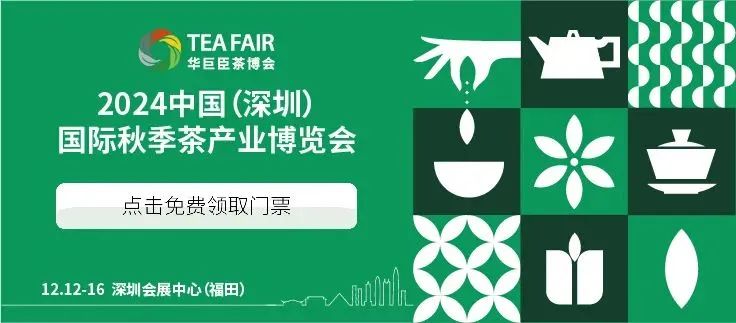 微信图片_20241213102951.jpg