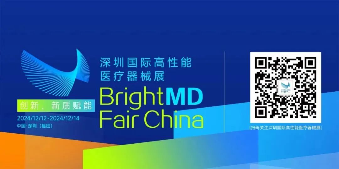 微信图片_20241213103003.jpg