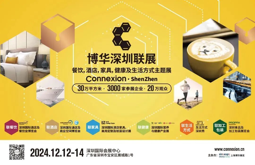 微信图片_20241213103004.jpg
