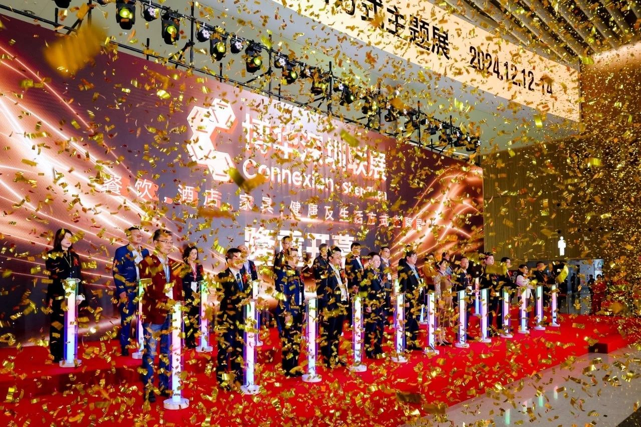 微信图片_20241213122950.jpg