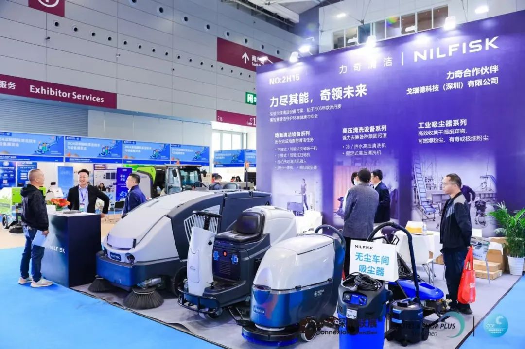 微信图片_20241213123015.jpg