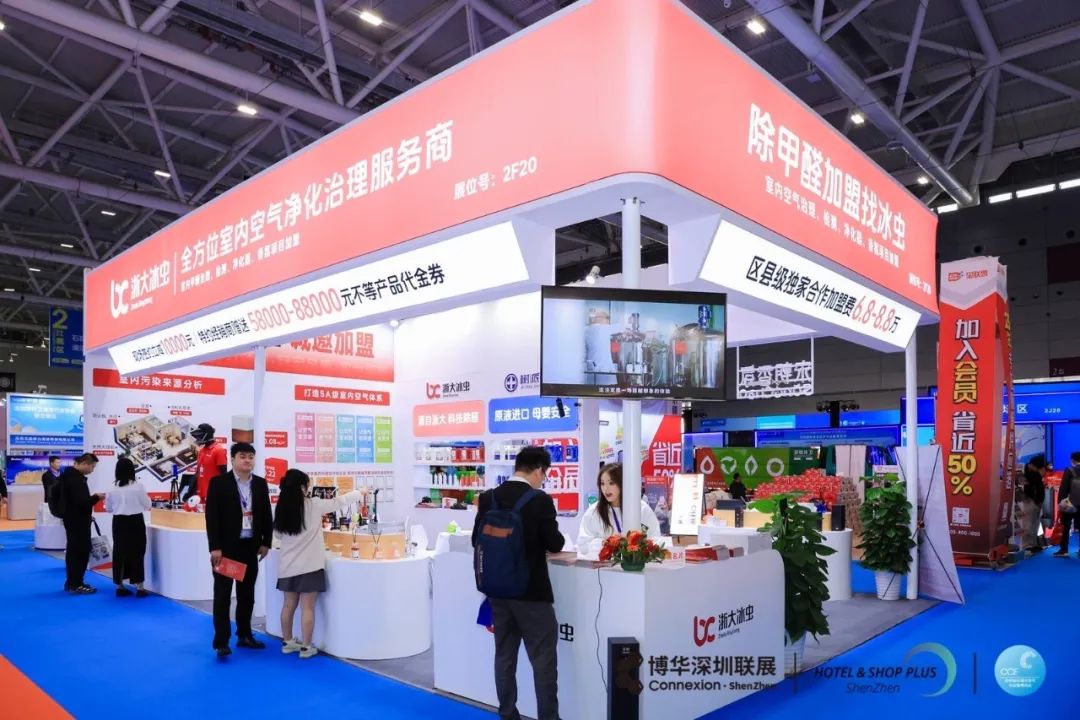 微信图片_20241213123021.jpg