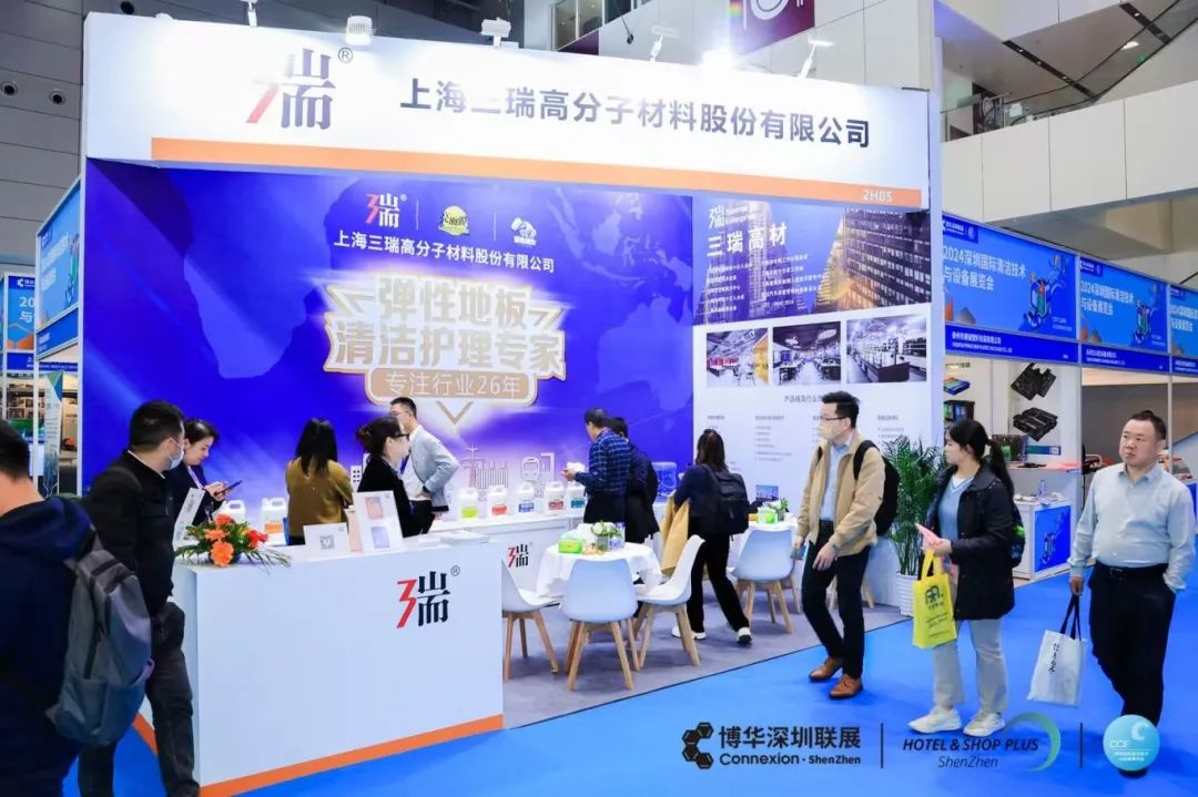 微信图片_20241213123022.jpg