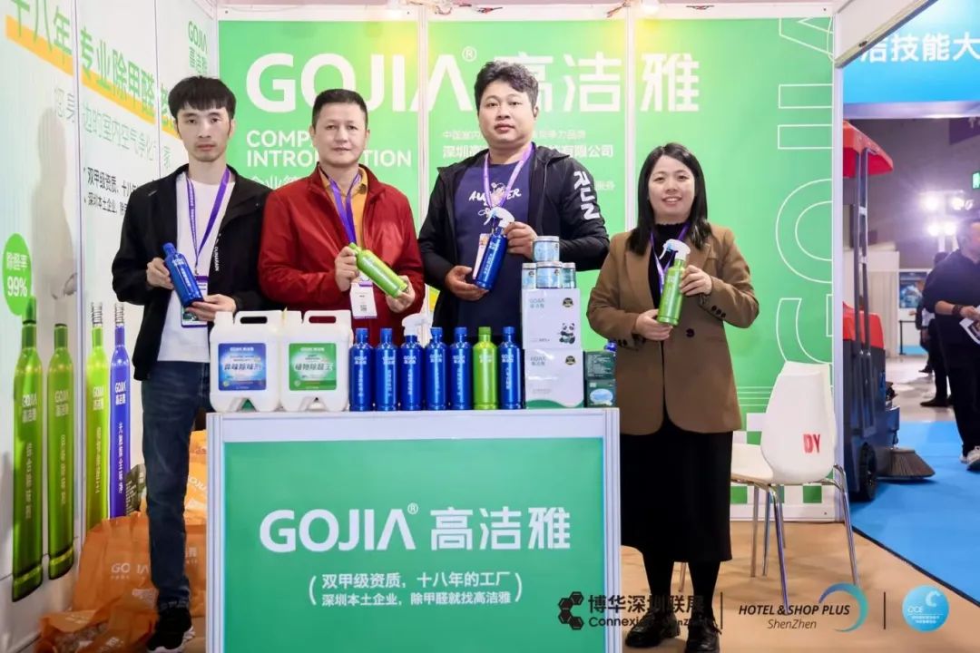 微信图片_20241213123032.jpg
