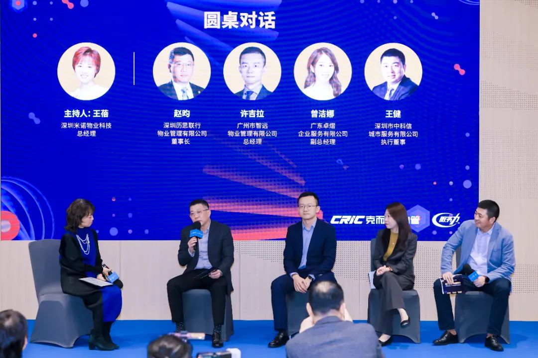 微信图片_20241213123043.jpg