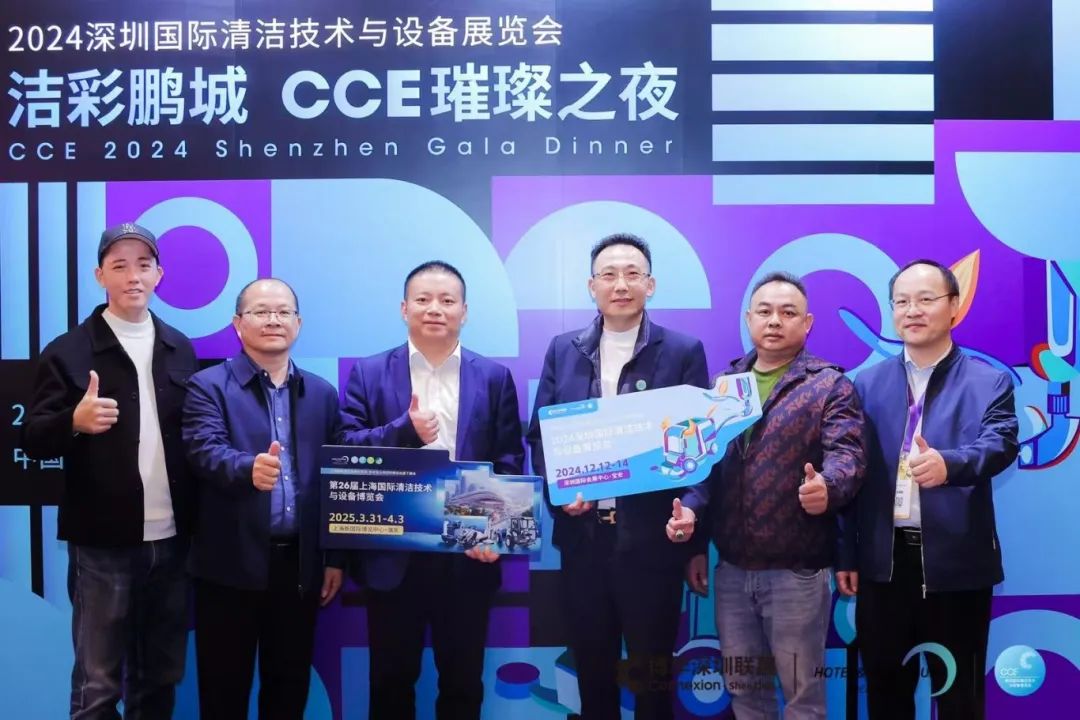微信图片_20241213123047.jpg