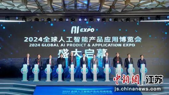 微信图片_20241213173132.jpg