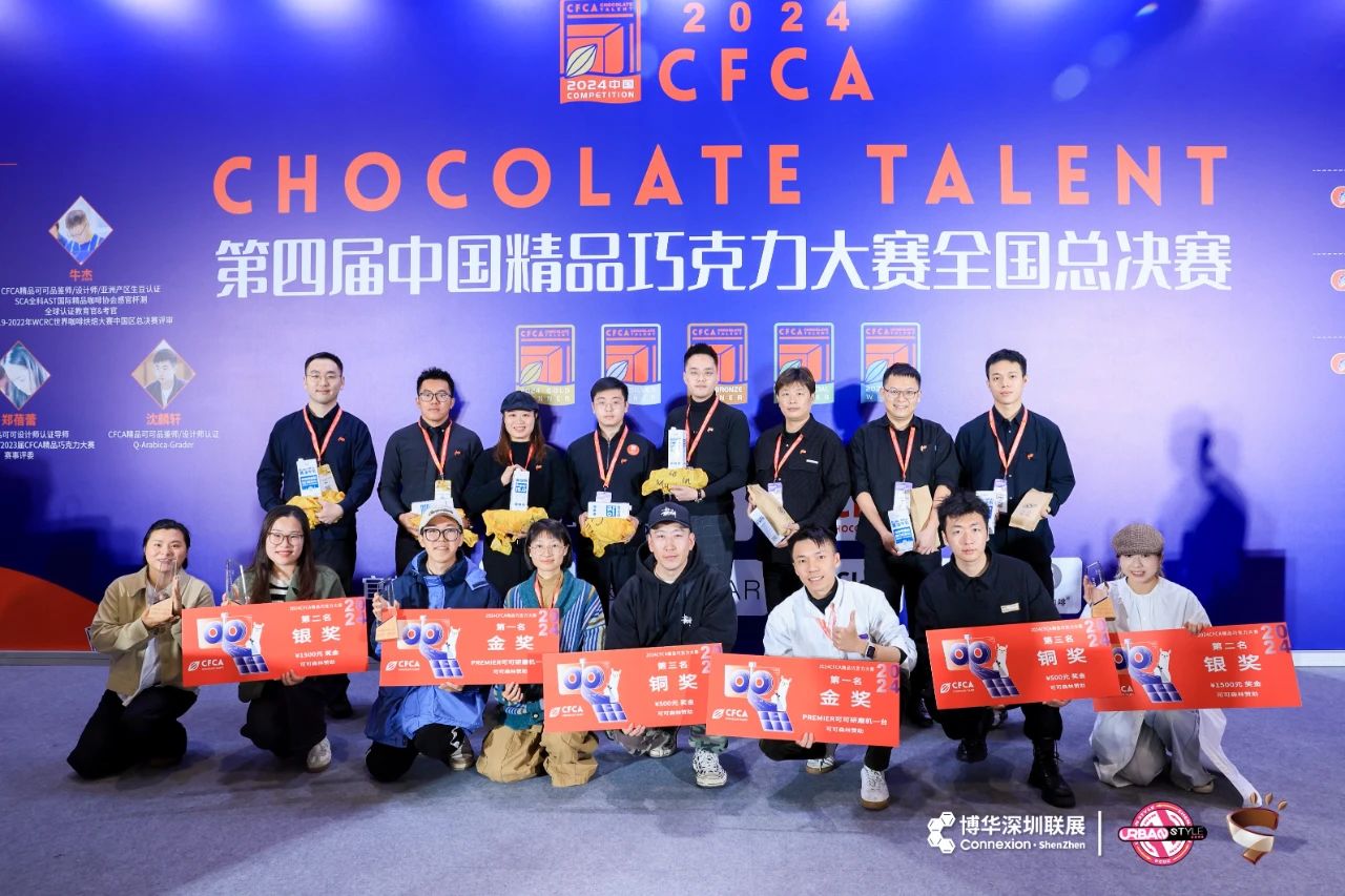 微信图片_20241216100735.jpg