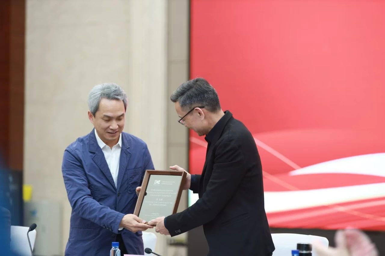 微信图片_20241216112635.jpg