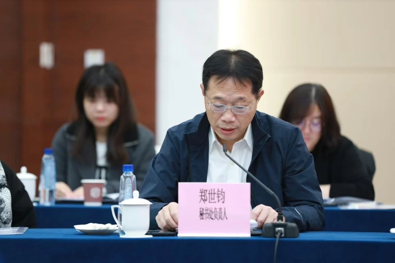 微信图片_20241216112733.jpg