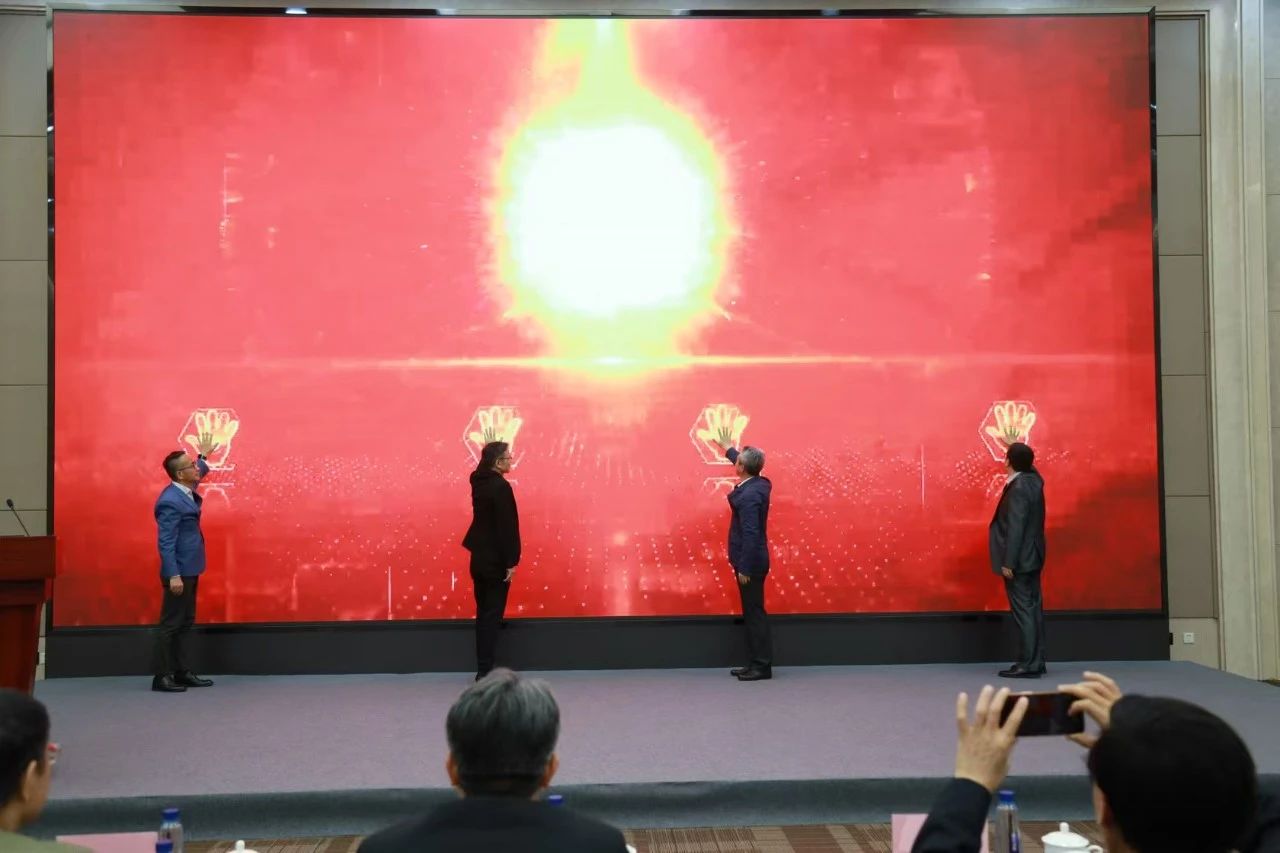 微信图片_20241216112918.jpg