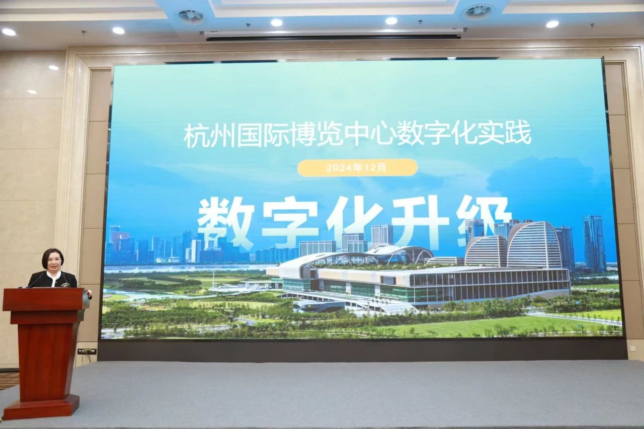 微信图片_20241216112921.jpg