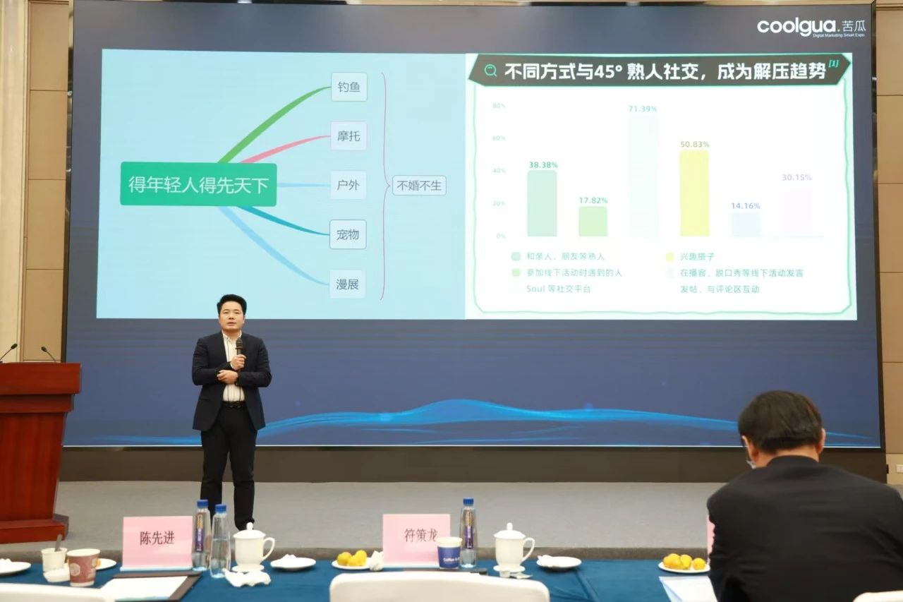 微信图片_20241216112923.jpg