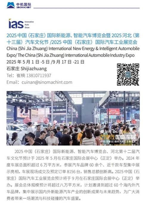 微信图片_20241216120703.jpg