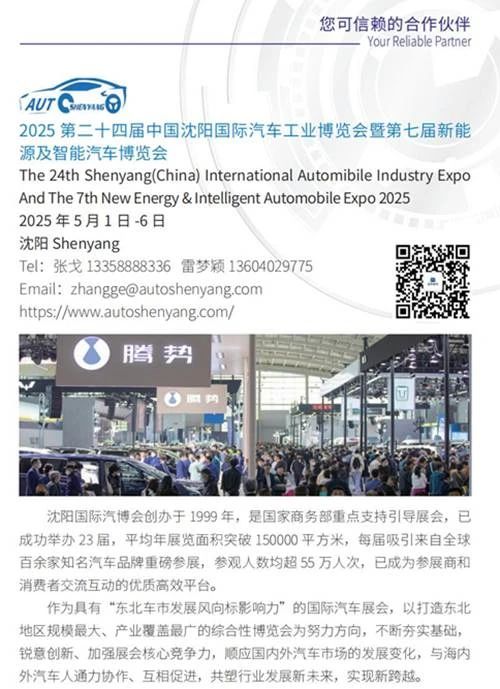 微信图片_20241216120704.jpg