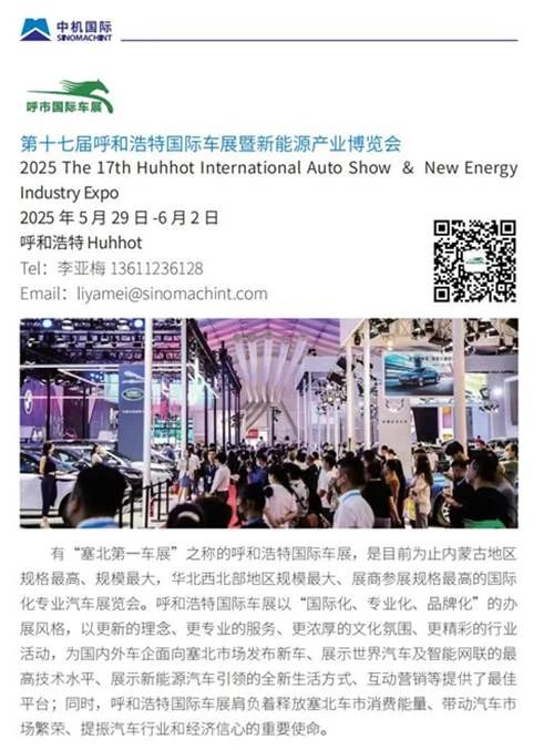 微信图片_20241216120706.jpg
