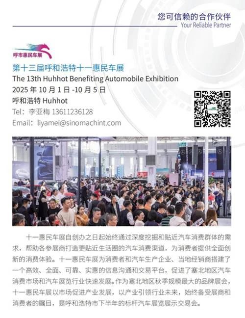 微信图片_20241216120709.jpg