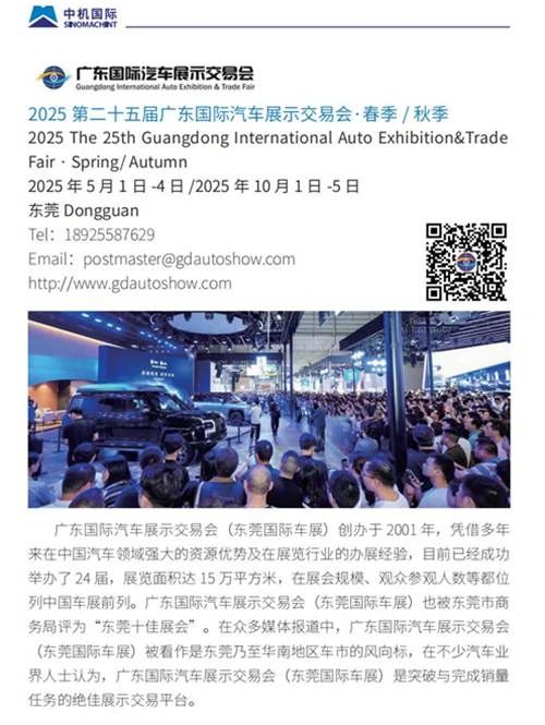 微信图片_20241216120659.jpg