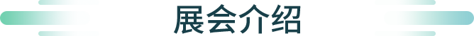 微信图片_20241216154546.png