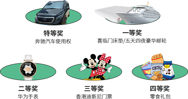 微信图片_20241216154550.png