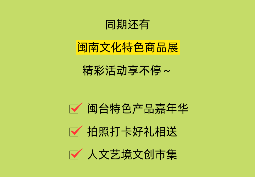 微信图片_20241216170103.png