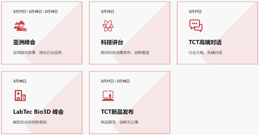 微信图片_20241216171045.png