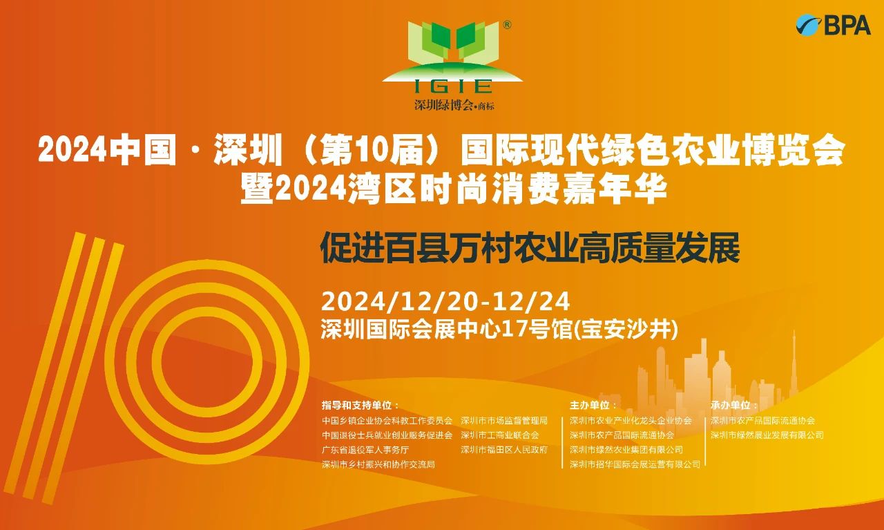 微信图片_20241217094453.jpg