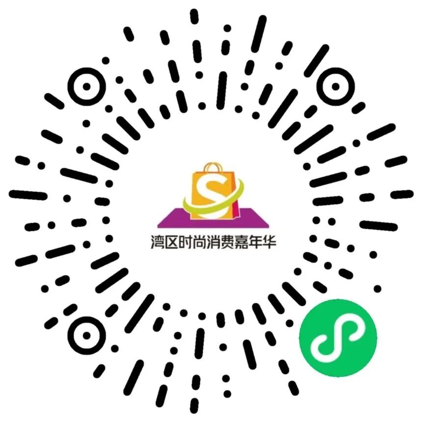 微信图片_20241217094459.jpg